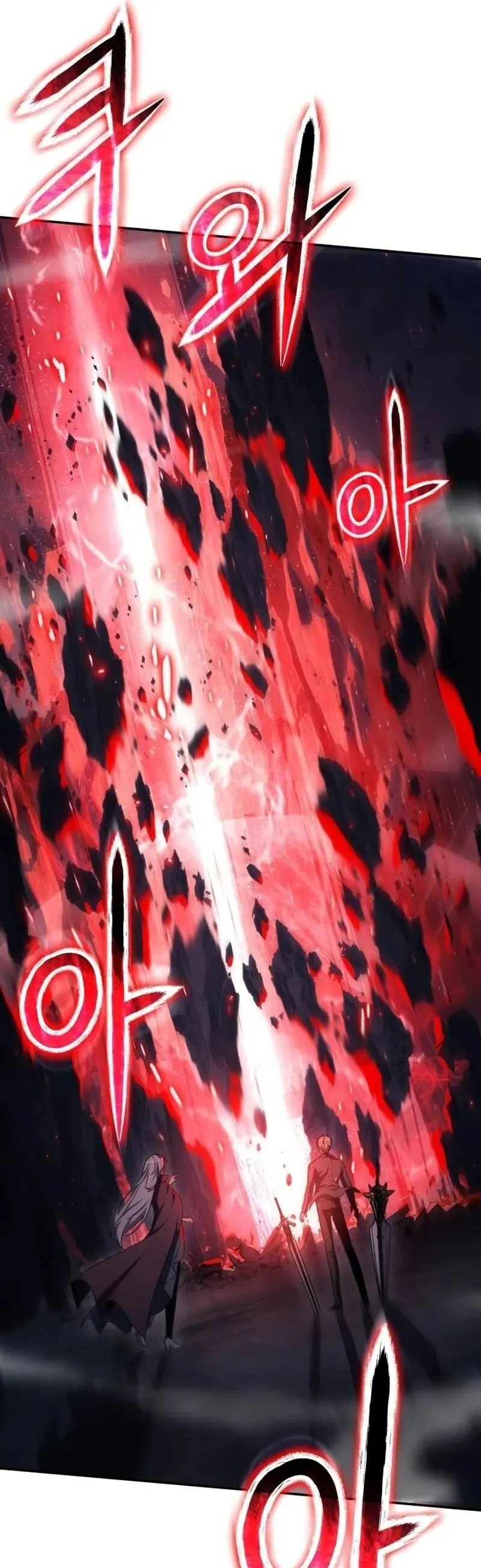 The Knight King Who Returned With a God ตอนที่ ตอนที่ 118 รูปที่ 61