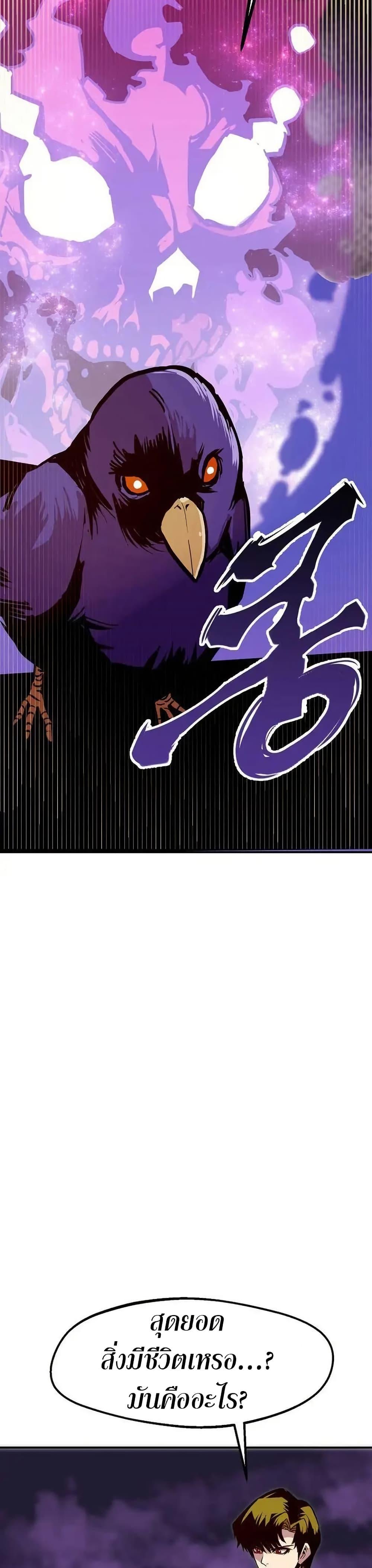 Manga-lc-com อ่านมังงะ อ่านการ์ตูน ออนไลน์ ฟรี Worthless Regression ตอนที่ 1 2 3 4 5 6 7 8 9 10 11 12 13 14 ฟรี ไม่มีโฆษณา Manga-lc - อ่าน มังงะ อ่าน การ์ตูน ออนไลน์ อ่านมังงะ ฟรี