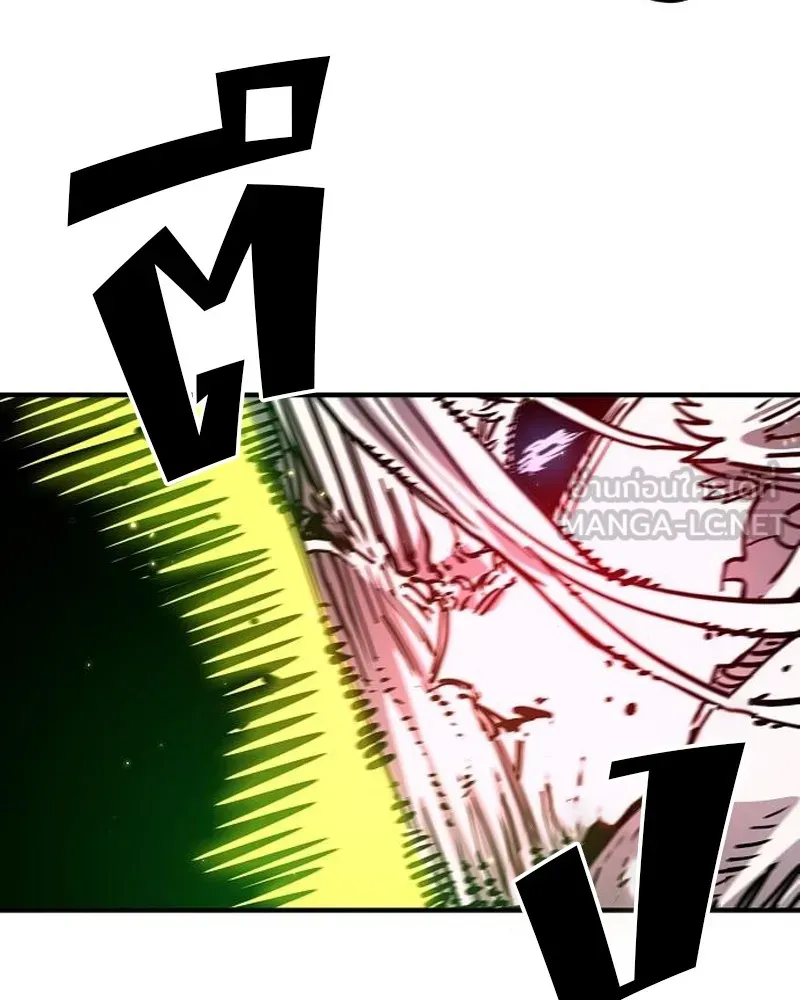 Player ตอนที่ 187 รูปที่ 72