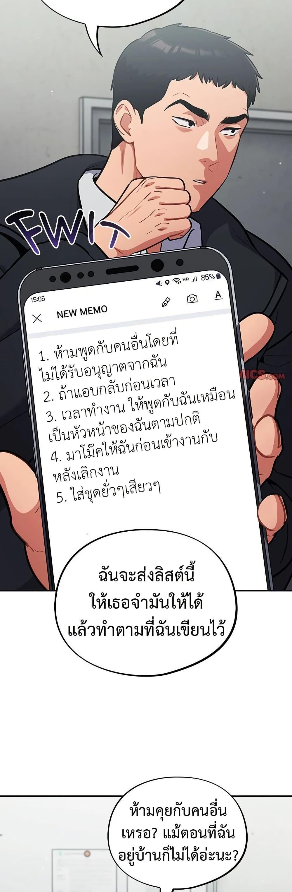 Doujin-Lc- อ่าน โดจิน มังฮวา เกาหลี ญี่ปุ่น จีน แปลไทย Idiot Virus ตอนที่ 1 2 3 4 5 6 7 8 9 10 11 12 13 14 ฟรี ไม่มีโฆษณา อ่าน โดจิน Manhwa เกาหลี ญี่ปุ่น จีน เรามีครบ คัดมาให้เน้นๆ โดจิน 18+ รับประกันความฟินโดย  Doujin Lc
