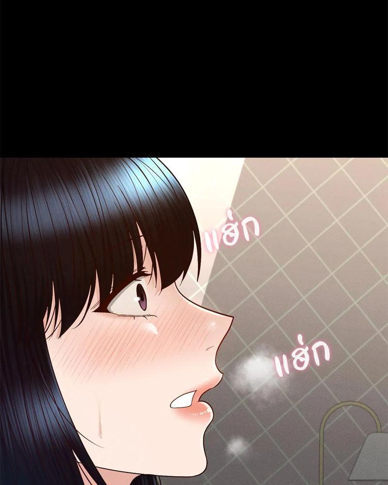 Doujin-Lc- อ่าน โดจิน มังฮวา เกาหลี ญี่ปุ่น จีน แปลไทย sweet home ตอนที่ 1 2 3 4 5 6 7 8 9 10 11 12 13 14 ฟรี ไม่มีโฆษณา อ่าน โดจิน Manhwa เกาหลี ญี่ปุ่น จีน เรามีครบ คัดมาให้เน้นๆ โดจิน 18+ รับประกันความฟินโดย  Doujin Lc