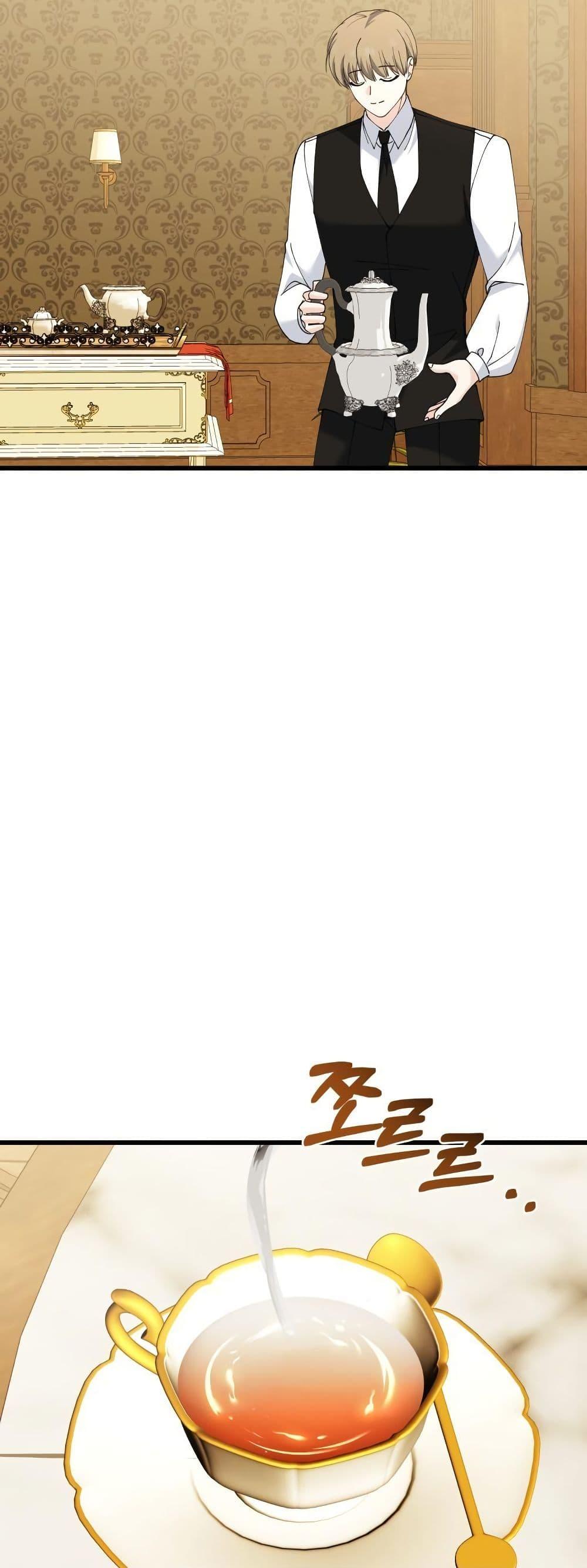 Manga-lc-com อ่านมังงะ อ่านการ์ตูน ออนไลน์ ฟรี Princess of the Demon King ตอนที่ 1 2 3 4 5 6 7 8 9 10 11 12 13 14 ฟรี ไม่มีโฆษณา Manga-lc - อ่าน มังงะ อ่าน การ์ตูน ออนไลน์ อ่านมังงะ ฟรี