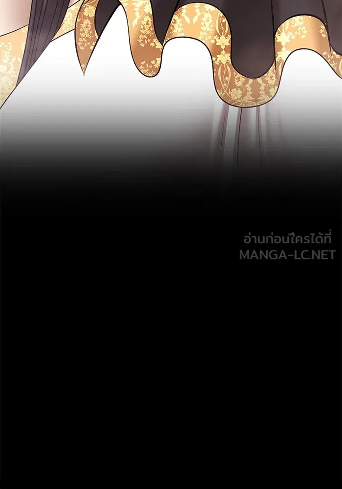 +99 ท่อนไม้พร้อมบวก ตอนที่ 15 ผู้เล่นปนเปื้อน vs พีซ (4) รูปที่ 240