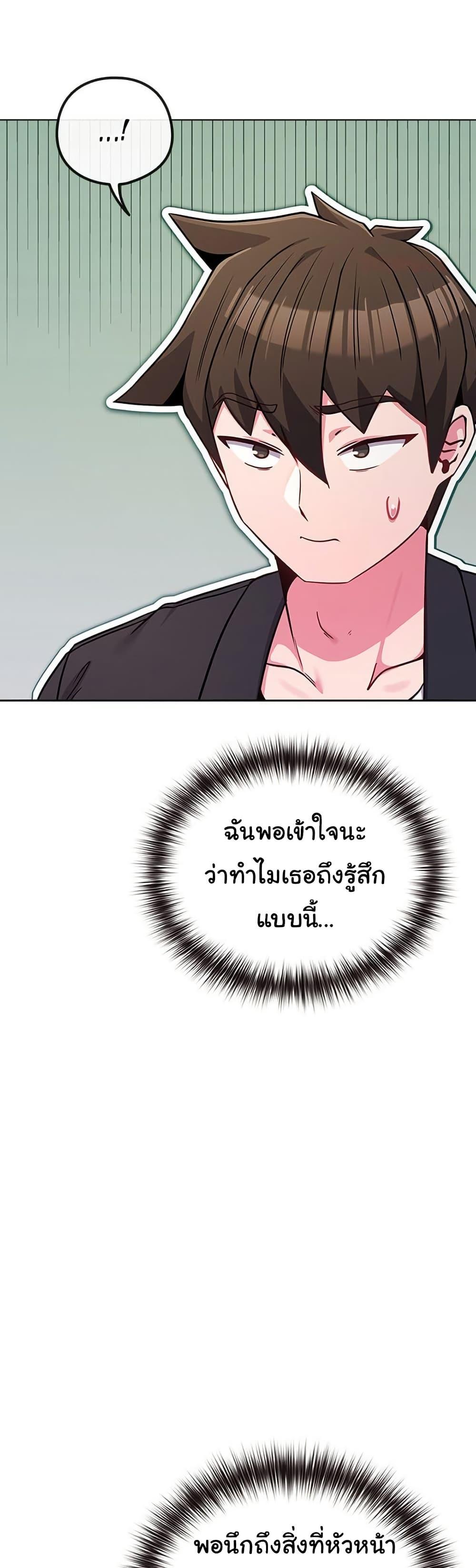 Doujin-Lc- อ่าน โดจิน มังฮวา เกาหลี ญี่ปุ่น จีน แปลไทย But You’re the Same ตอนที่ 1 2 3 4 5 6 7 8 9 10 11 12 13 14 ฟรี ไม่มีโฆษณา อ่าน โดจิน Manhwa เกาหลี ญี่ปุ่น จีน เรามีครบ คัดมาให้เน้นๆ โดจิน 18+ รับประกันความฟินโดย  Doujin Lc