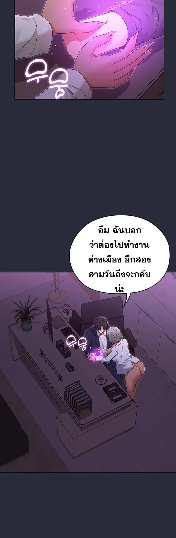 Doujin-Lc- อ่าน โดจิน มังฮวา เกาหลี ญี่ปุ่น จีน แปลไทย Magical Wife ตอนที่ 1 2 3 4 5 6 7 8 9 10 11 12 13 14 ฟรี ไม่มีโฆษณา อ่าน โดจิน Manhwa เกาหลี ญี่ปุ่น จีน เรามีครบ คัดมาให้เน้นๆ โดจิน 18+ รับประกันความฟินโดย  Doujin Lc