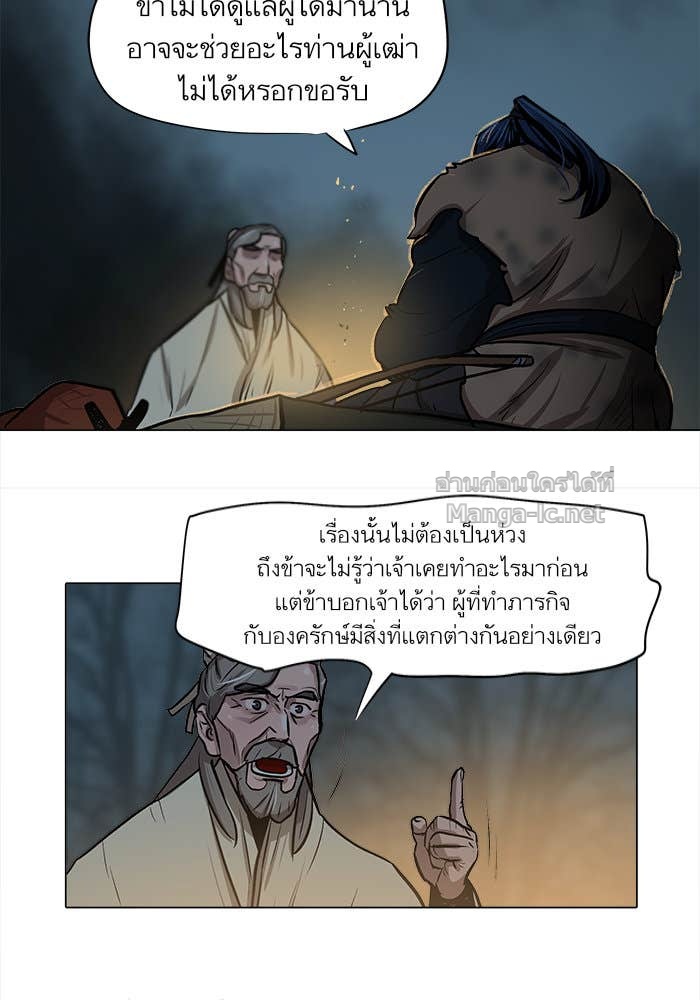 Doujin-Lc- อ่าน โดจิน มังฮวา เกาหลี ญี่ปุ่น จีน แปลไทย องครักษ์แห่งอัครสกุลจาง ตอนที่ 1 2 3 4 5 6 7 8 9 10 11 12 13 14 ฟรี ไม่มีโฆษณา อ่าน โดจิน Manhwa เกาหลี ญี่ปุ่น จีน เรามีครบ คัดมาให้เน้นๆ โดจิน 18+ รับประกันความฟินโดย Doujin Lc