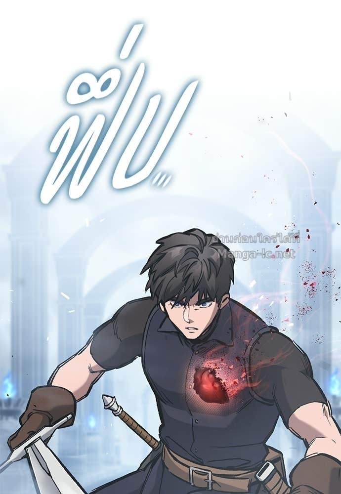 Doujin-Lc- อ่าน โดจิน มังฮวา เกาหลี ญี่ปุ่น จีน แปลไทย อัศวินวันเดียว ตอนที่ 1 2 3 4 5 6 7 8 9 10 11 12 13 14 ฟรี ไม่มีโฆษณา อ่าน โดจิน Manhwa เกาหลี ญี่ปุ่น จีน เรามีครบ คัดมาให้เน้นๆ โดจิน 18+ รับประกันความฟินโดย Doujin Lc