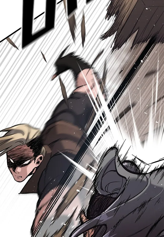 อัศวินวันเดียว ตอนที่ 8 รูปที่ 226