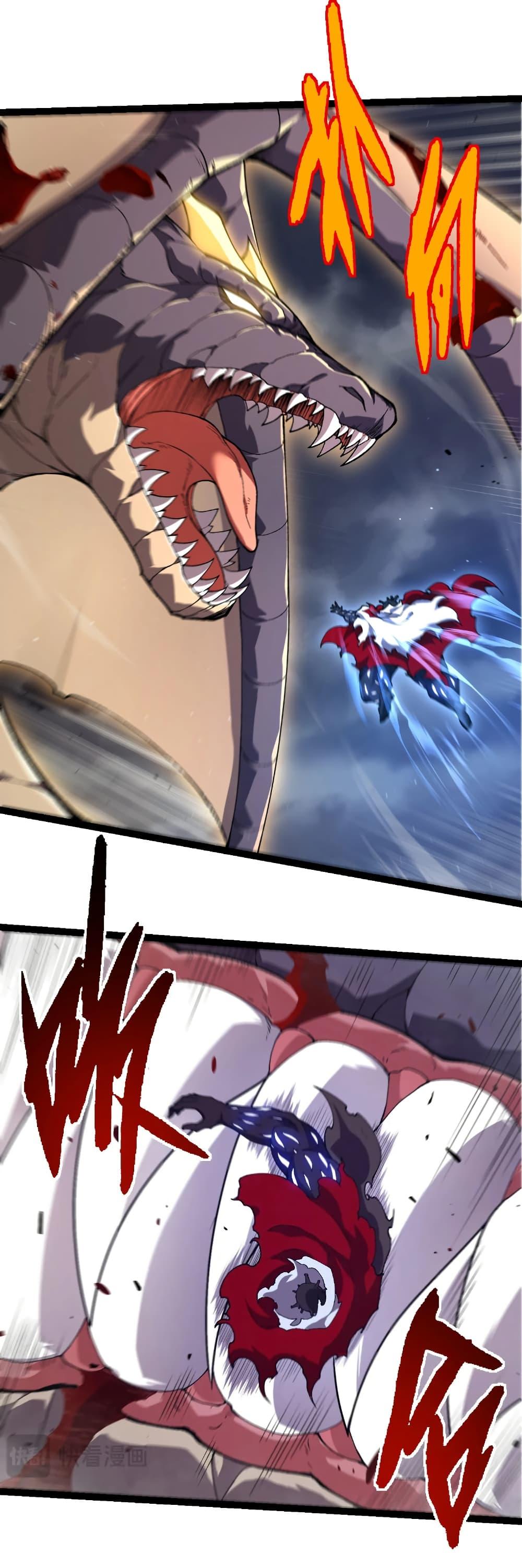 Manga-lc-com อ่านมังงะ อ่านการ์ตูน ออนไลน์ ฟรี Evolution from the Big Tree ตอนที่ 1 2 3 4 5 6 7 8 9 10 11 12 13 14 ฟรี ไม่มีโฆษณา Manga-lc - อ่าน มังงะ อ่าน การ์ตูน ออนไลน์ อ่านมังงะ ฟรี