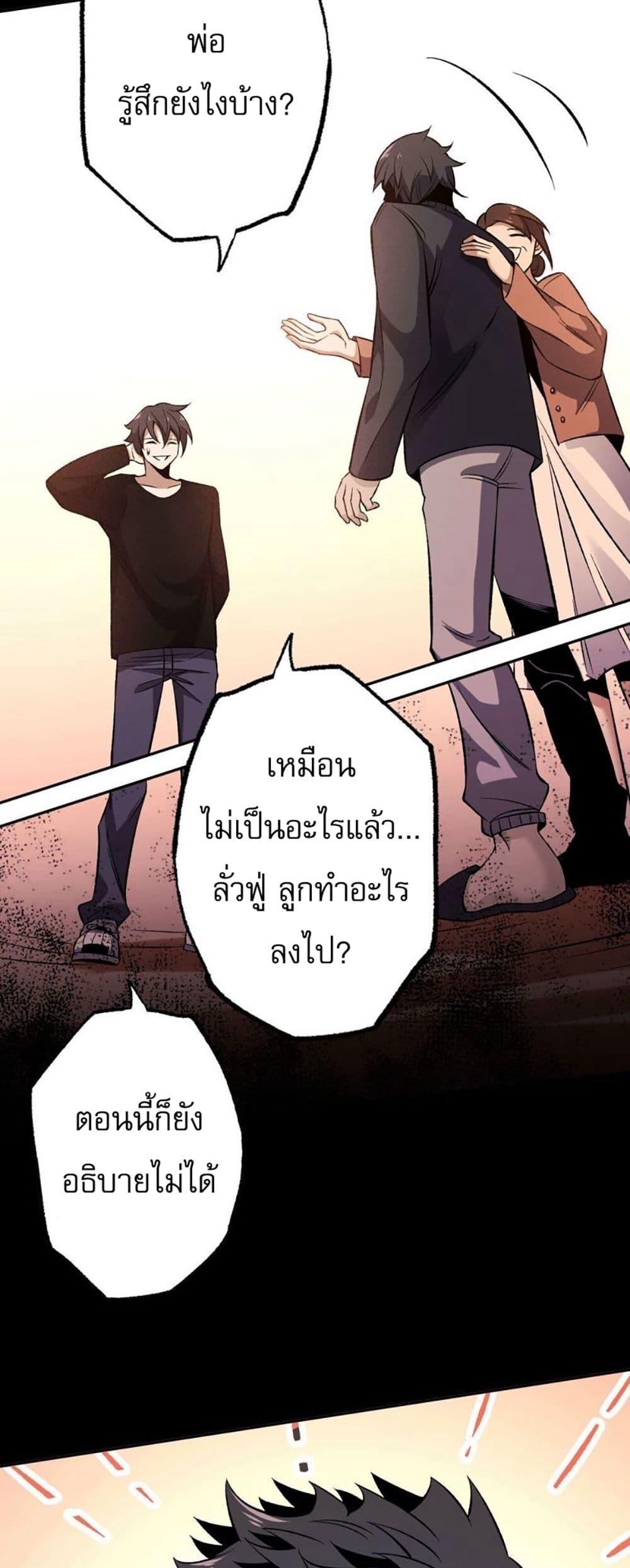 Manga-lc-com อ่านมังงะ อ่านการ์ตูน ออนไลน์ ฟรี An Hai Ji Yuan ตอนที่ 1 2 3 4 5 6 7 8 9 10 11 12 13 14 ฟรี ไม่มีโฆษณา Manga-lc - อ่าน มังงะ อ่าน การ์ตูน ออนไลน์ อ่านมังงะ ฟรี