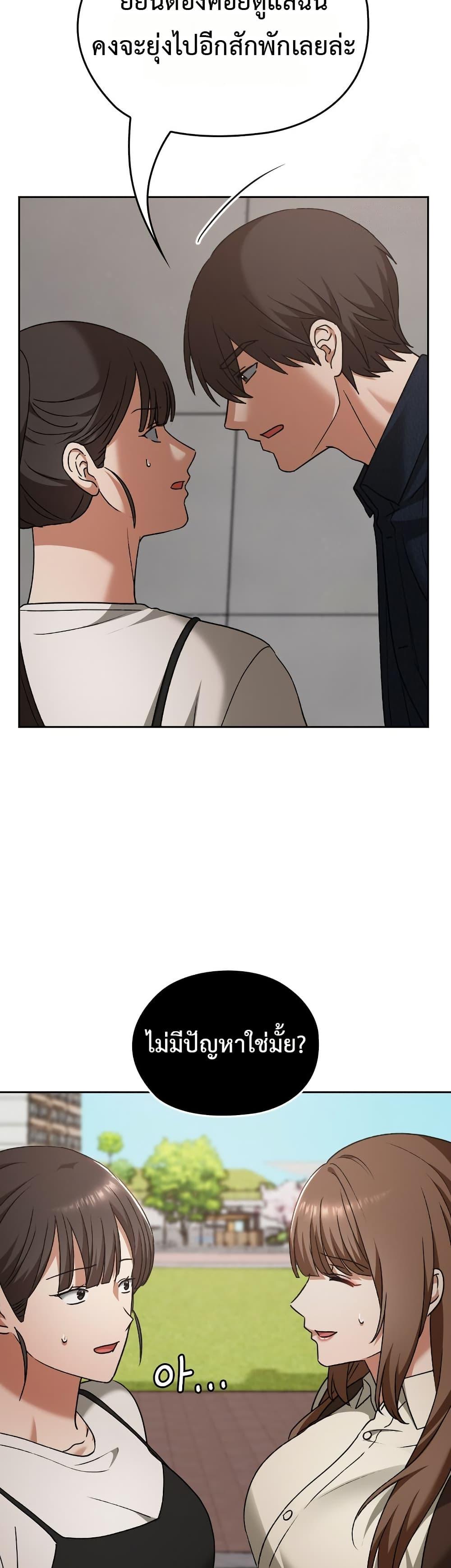 Doujin-Lc- อ่าน โดจิน มังฮวา เกาหลี ญี่ปุ่น จีน แปลไทย Keep It a Secret ตอนที่ 1 2 3 4 5 6 7 8 9 10 11 12 13 14 ฟรี ไม่มีโฆษณา อ่าน โดจิน Manhwa เกาหลี ญี่ปุ่น จีน เรามีครบ คัดมาให้เน้นๆ โดจิน 18+ รับประกันความฟินโดย  Doujin Lc