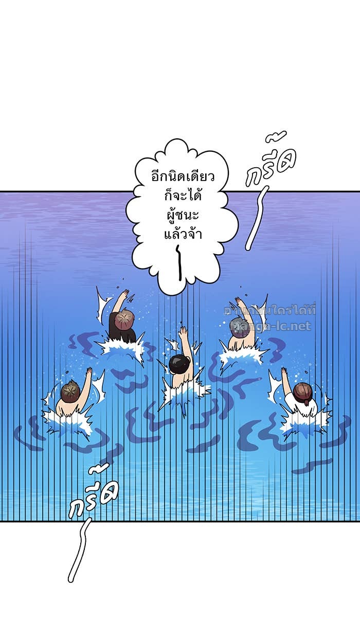 Doujin-Lc- อ่าน โดจิน มังฮวา เกาหลี ญี่ปุ่น จีน แปลไทย Take My Money รักนี้...มีเปย์ ตอนที่ 1 2 3 4 5 6 7 8 9 10 11 12 13 14 ฟรี ไม่มีโฆษณา อ่าน โดจิน Manhwa เกาหลี ญี่ปุ่น จีน เรามีครบ คัดมาให้เน้นๆ โดจิน 18+ รับประกันความฟินโดย Doujin Lc