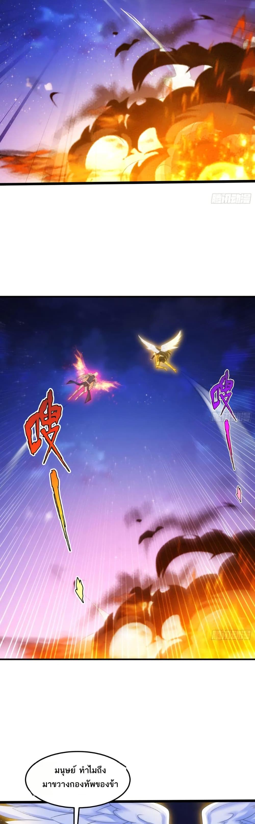 Manga-lc-com อ่านมังงะ อ่านการ์ตูน ออนไลน์ ฟรี The Beta Server For A Thousand Years ตอนที่ 1 2 3 4 5 6 7 8 9 10 11 12 13 14 ฟรี ไม่มีโฆษณา Manga-lc - อ่าน มังงะ อ่าน การ์ตูน ออนไลน์ อ่านมังงะ ฟรี