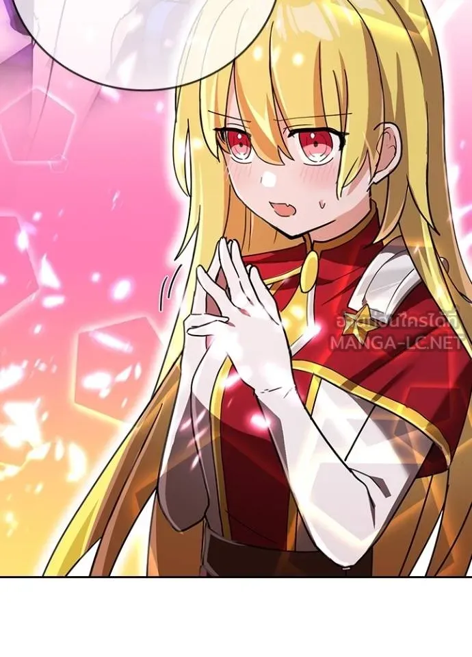 เป้าหมายครั้งที่ 2 ตอนที่ 27 รูปที่ 18