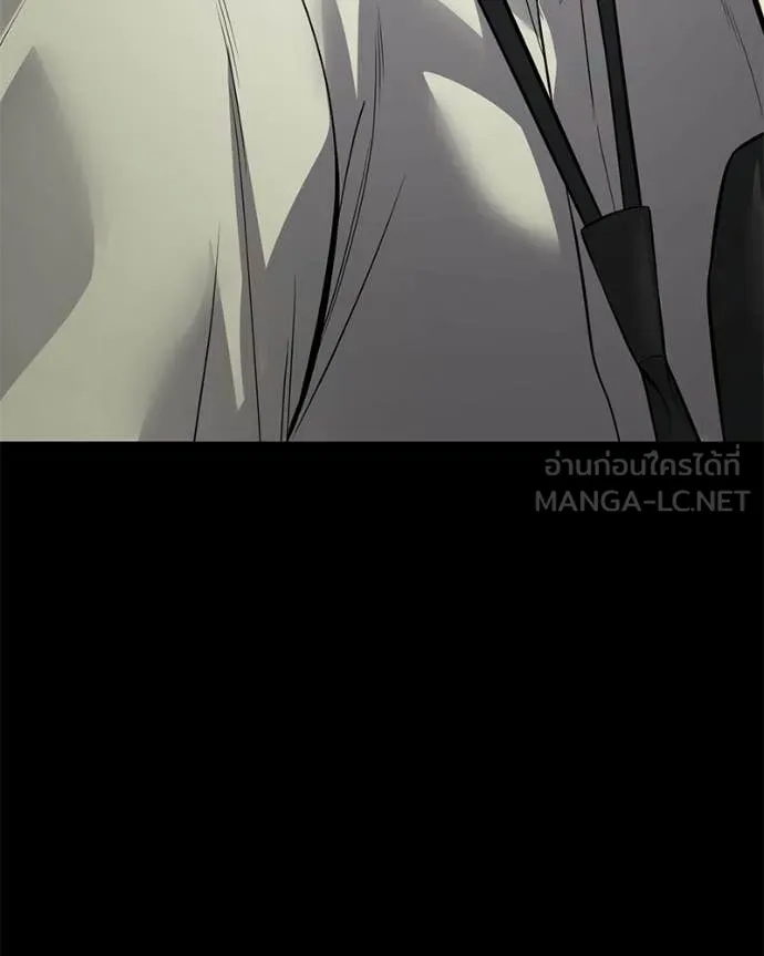 Baek XX ตอนที่ 125 รูปที่ 149