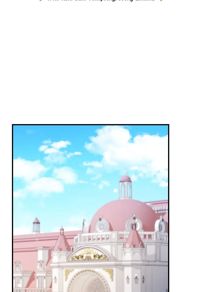 จักรพรรดิคลั่งรักที่เด็กกว่าฉันพันปี ตอนที่ 30 รูปที่ 61