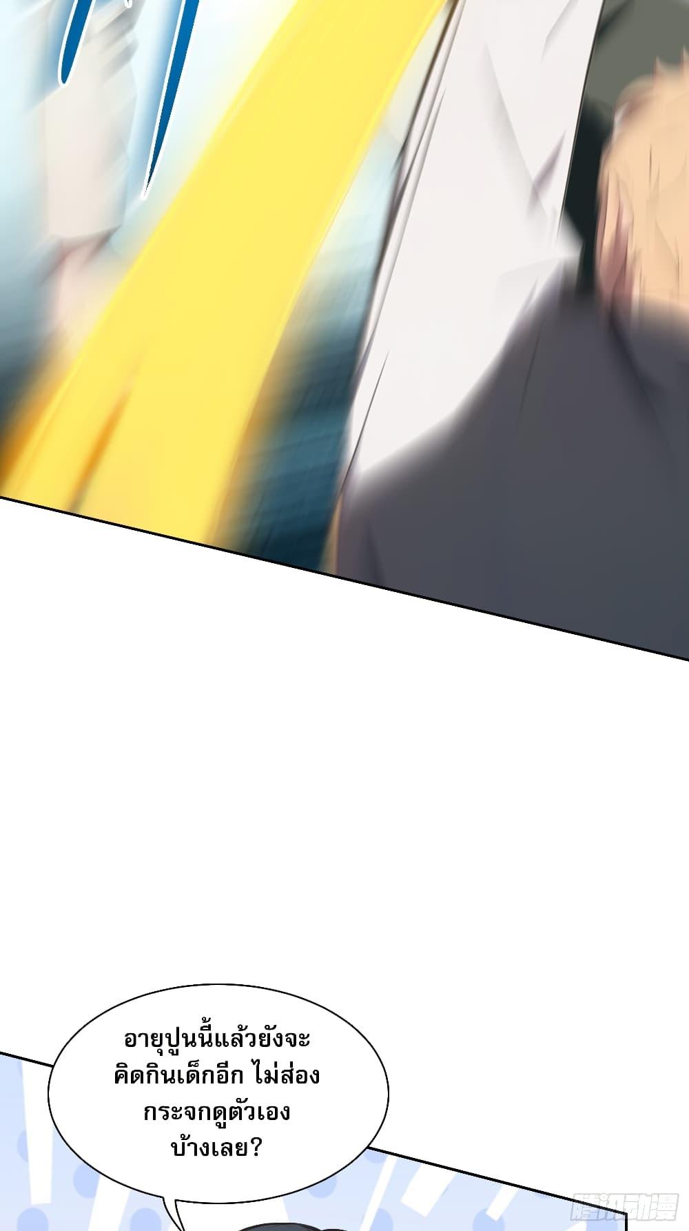 Manga-lc-com อ่านมังงะ อ่านการ์ตูน ออนไลน์ ฟรี Reborn as a Worker Martial Arts Master ตอนที่ 1 2 3 4 5 6 7 8 9 10 11 12 13 14 ฟรี ไม่มีโฆษณา Manga-lc - อ่าน มังงะ อ่าน การ์ตูน ออนไลน์ อ่านมังงะ ฟรี