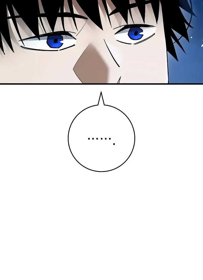 The Hero Returns ตอนที่ ตอนที่ 115 รูปที่ 16