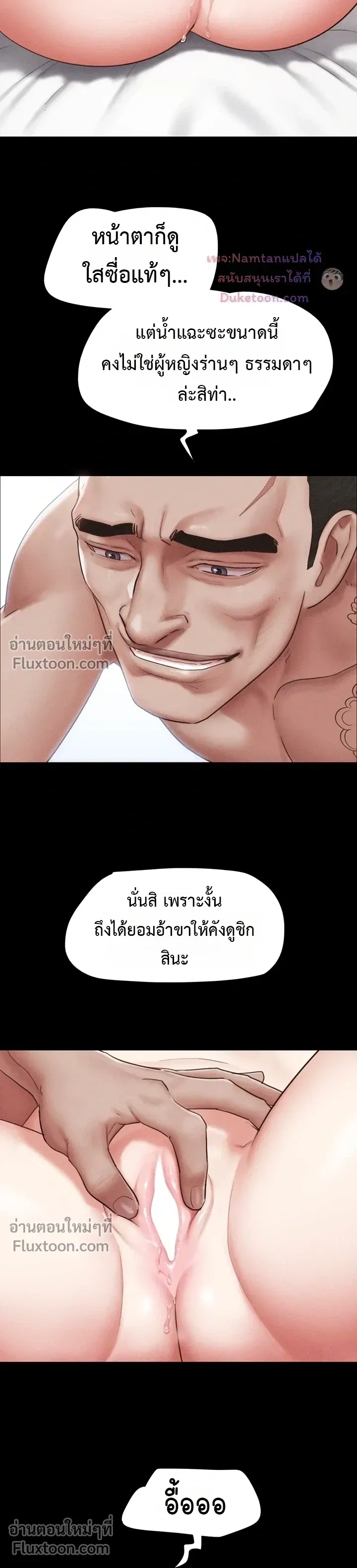 Doujin-Lc- อ่าน โดจิน มังฮวา เกาหลี ญี่ปุ่น จีน แปลไทย Soeun ตอนที่ 1 2 3 4 5 6 7 8 9 10 11 12 13 14 ฟรี ไม่มีโฆษณา อ่าน โดจิน Manhwa เกาหลี ญี่ปุ่น จีน เรามีครบ คัดมาให้เน้นๆ โดจิน 18+ รับประกันความฟินโดย  Doujin Lc