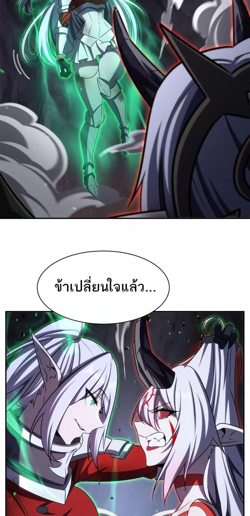Manga-lc-com อ่านมังงะ อ่านการ์ตูน ออนไลน์ ฟรี TheStrongestK ตอนที่ 1 2 3 4 5 6 7 8 9 10 11 12 13 14 ฟรี ไม่มีโฆษณา Manga-lc - อ่าน มังงะ อ่าน การ์ตูน ออนไลน์ อ่านมังงะ ฟรี