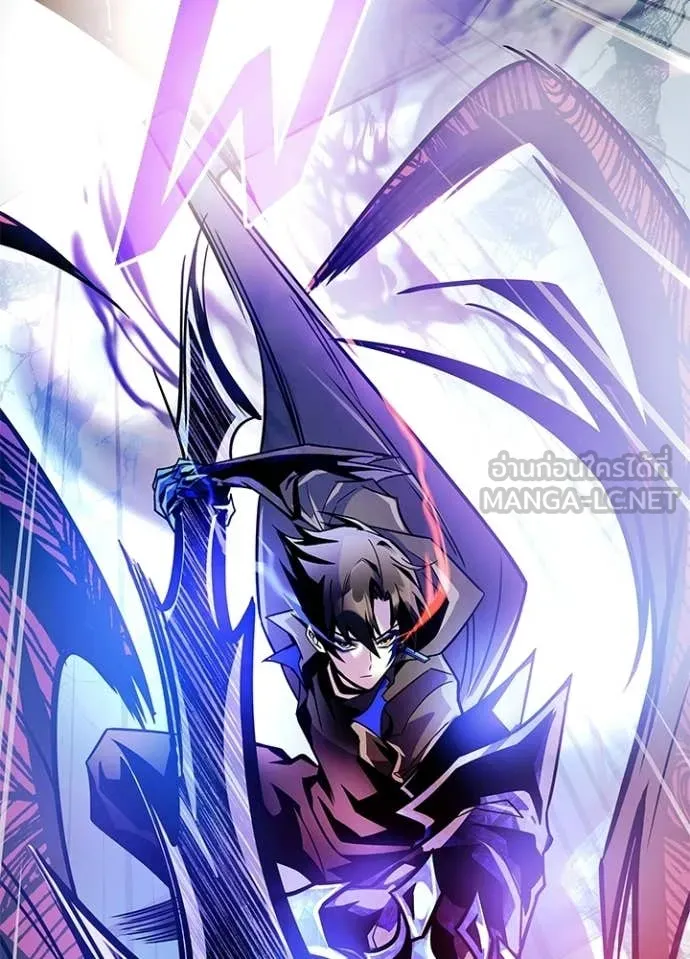 Villain to kill ตอนที่ 211 รูปที่ 73