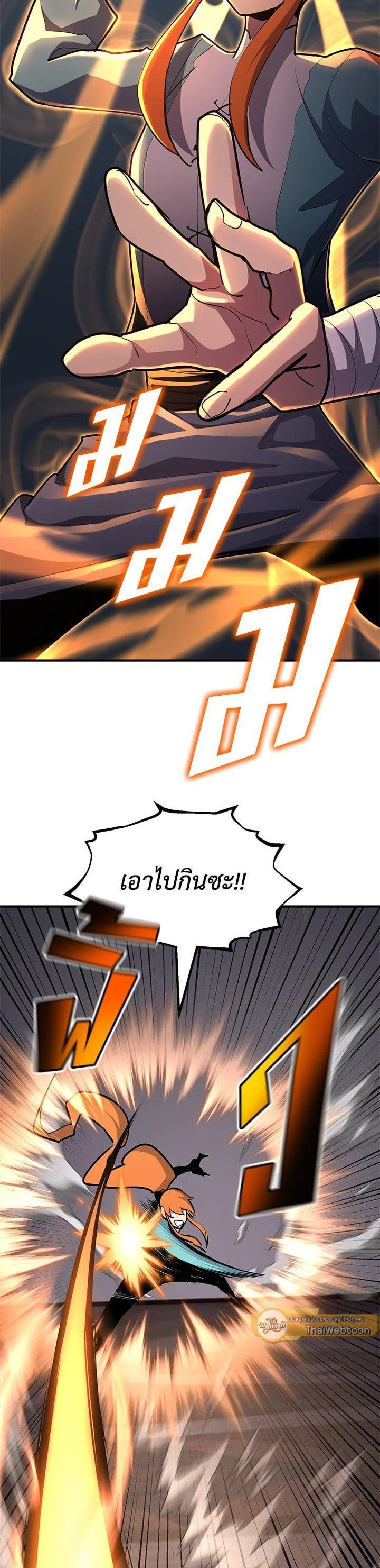 Manga-lc-com อ่านมังงะ อ่านการ์ตูน ออนไลน์ ฟรี Standard of Reincarnation ตอนที่ 1 2 3 4 5 6 7 8 9 10 11 12 13 14 ฟรี ไม่มีโฆษณา Manga-lc - อ่าน มังงะ อ่าน การ์ตูน ออนไลน์ อ่านมังงะ ฟรี