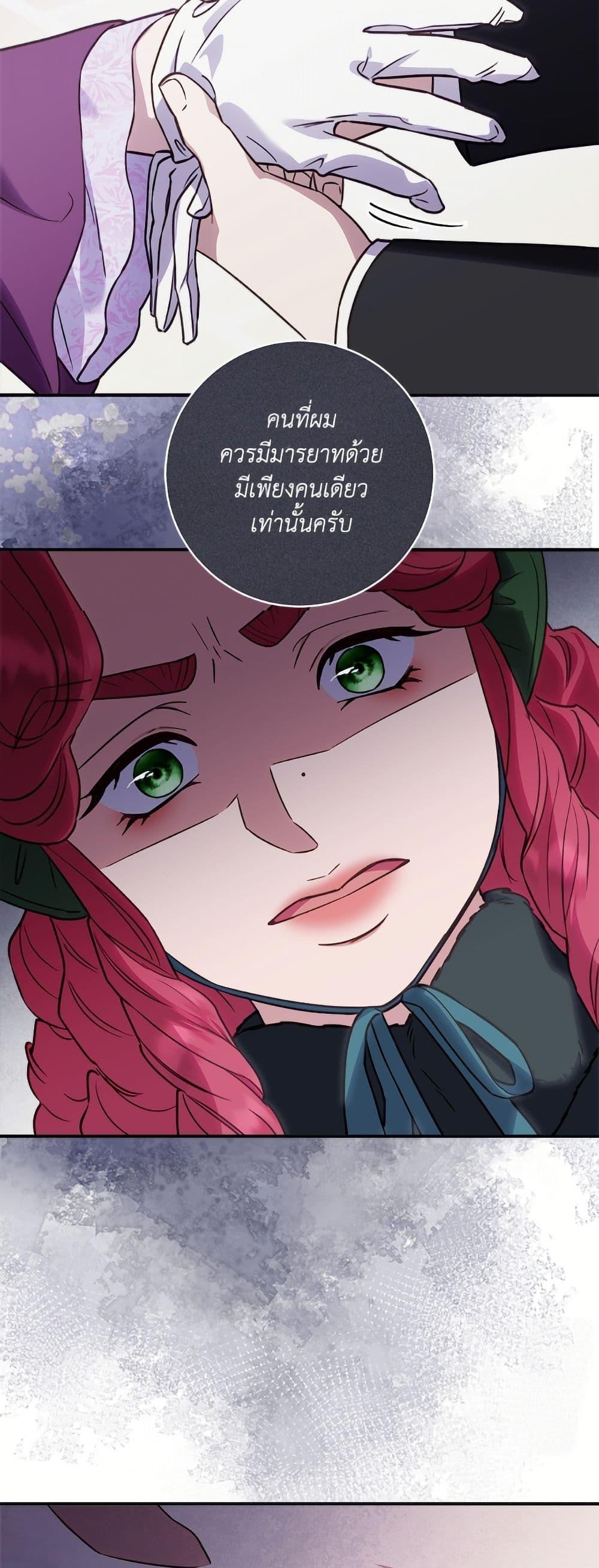 Manga-lc-com อ่านมังงะ อ่านการ์ตูน ออนไลน์ ฟรี I’ll Predict Your Happy Ending ตอนที่ 1 2 3 4 5 6 7 8 9 10 11 12 13 14 ฟรี ไม่มีโฆษณา Manga-lc - อ่าน มังงะ อ่าน การ์ตูน ออนไลน์ อ่านมังงะ ฟรี