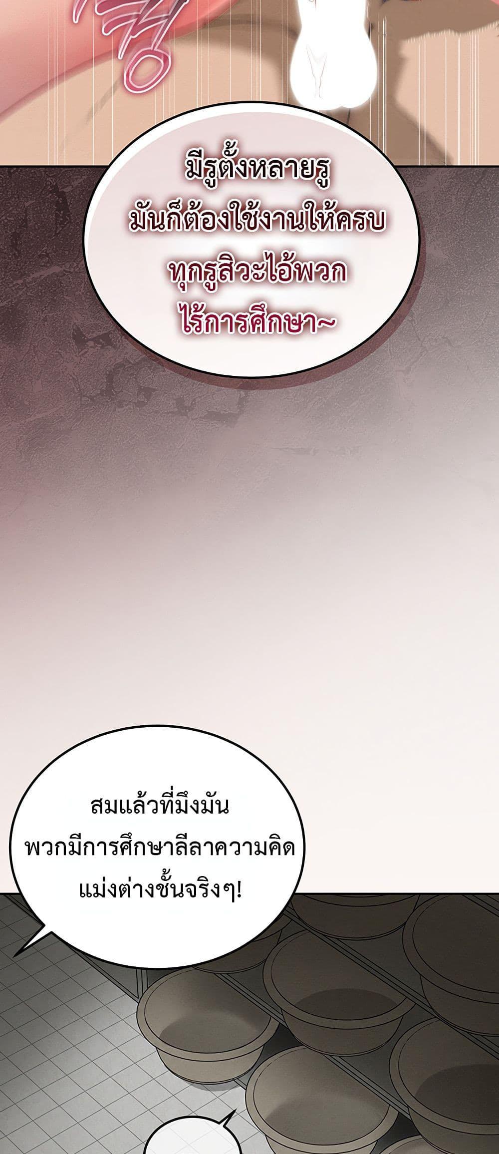 Doujin-Lc- อ่าน โดจิน มังฮวา เกาหลี ญี่ปุ่น จีน แปลไทย TS Punishment ตอนที่ 1 2 3 4 5 6 7 8 9 10 11 12 13 14 ฟรี ไม่มีโฆษณา อ่าน โดจิน Manhwa เกาหลี ญี่ปุ่น จีน เรามีครบ คัดมาให้เน้นๆ โดจิน 18+ รับประกันความฟินโดย  Doujin Lc