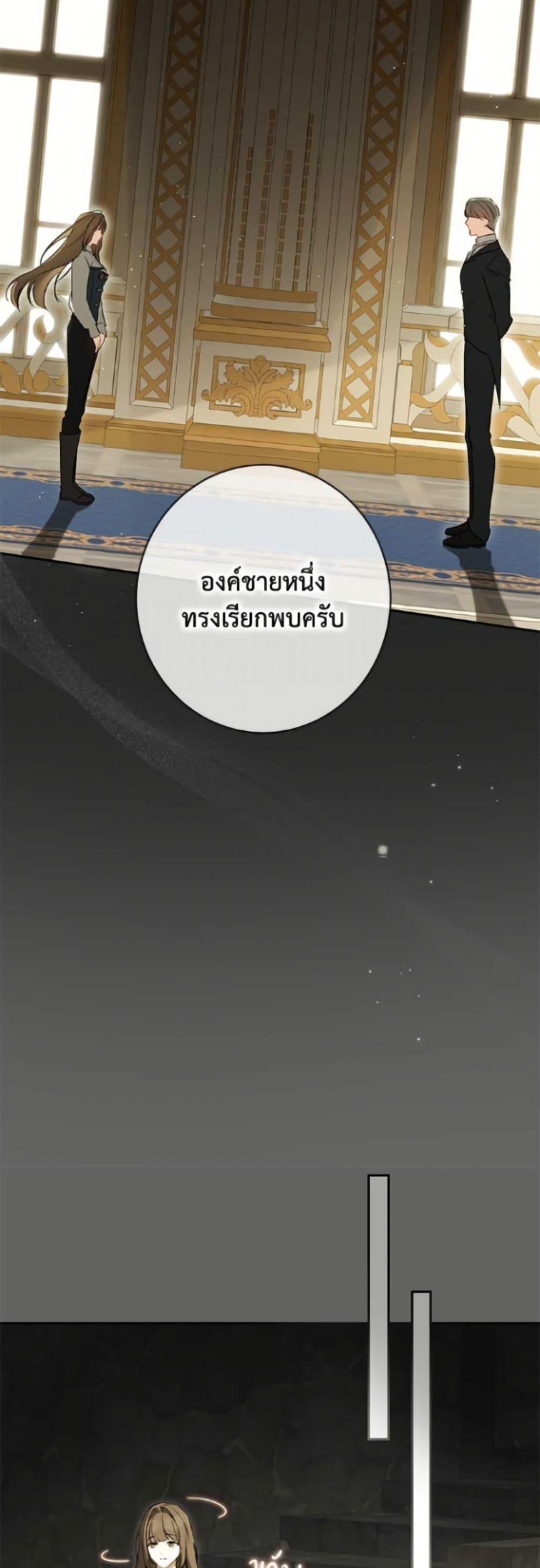 Manga-lc-com อ่านมังงะ อ่านการ์ตูน ออนไลน์ ฟรี I Think I’ve Been Possessed Somewhere ตอนที่ 1 2 3 4 5 6 7 8 9 10 11 12 13 14 ฟรี ไม่มีโฆษณา Manga-lc - อ่าน มังงะ อ่าน การ์ตูน ออนไลน์ อ่านมังงะ ฟรี