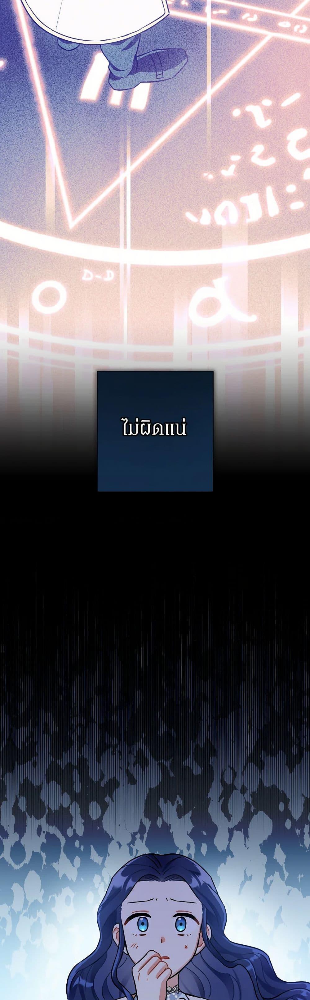 Manga-lc-com อ่านมังงะ อ่านการ์ตูน ออนไลน์ ฟรี Prince, Why Are You Nice to Me ตอนที่ 1 2 3 4 5 6 7 8 9 10 11 12 13 14 ฟรี ไม่มีโฆษณา Manga-lc - อ่าน มังงะ อ่าน การ์ตูน ออนไลน์ อ่านมังงะ ฟรี