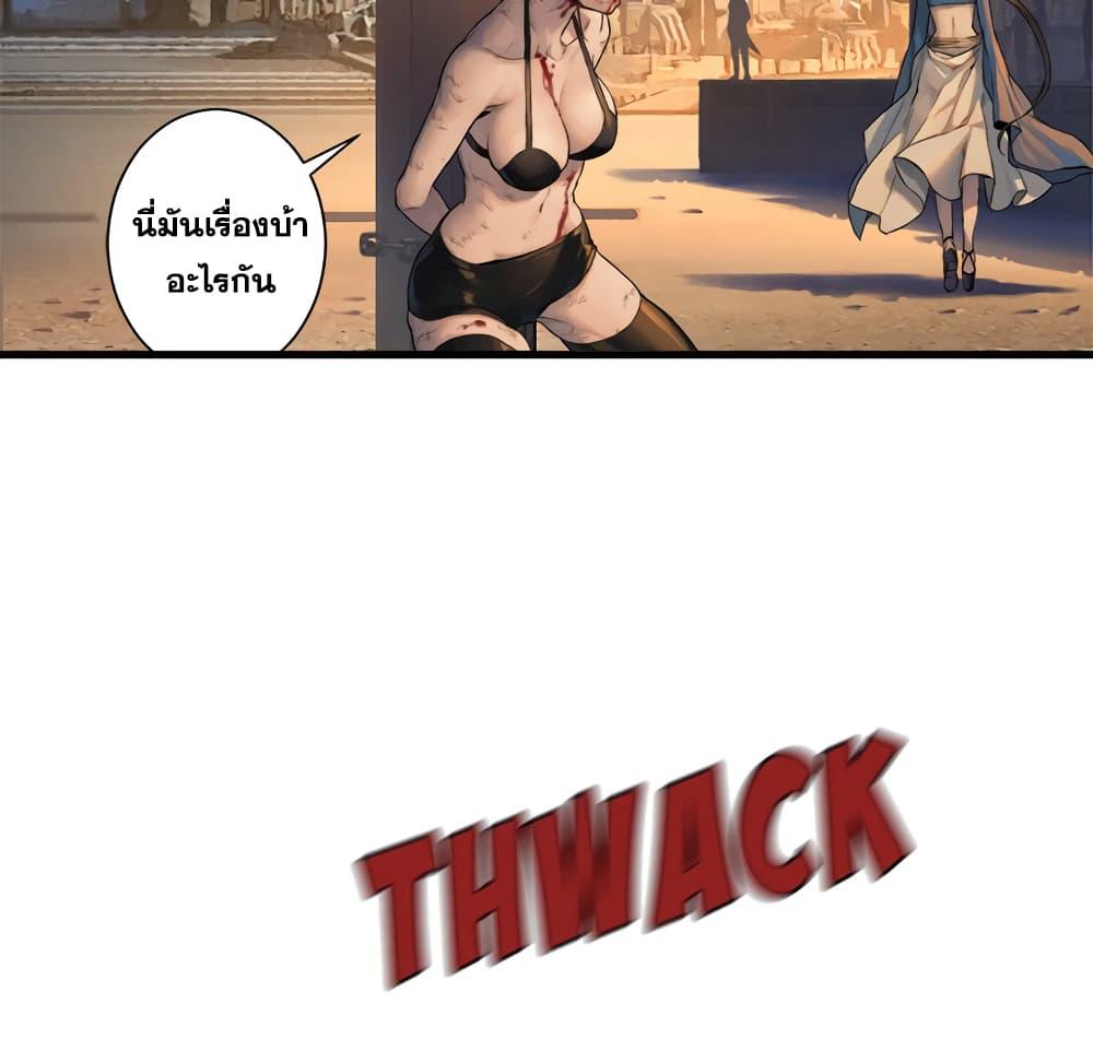 Manga-lc-com อ่านมังงะ อ่านการ์ตูน ออนไลน์ ฟรี Her Summon ตอนที่ 1 2 3 4 5 6 7 8 9 10 11 12 13 14 ฟรี ไม่มีโฆษณา Manga-lc - อ่าน มังงะ อ่าน การ์ตูน ออนไลน์ อ่านมังงะ ฟรี