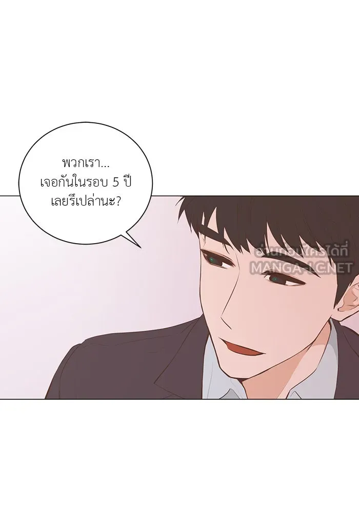 อย่าล้อเล่นกับหัวใจ ตอนที่ 58 รูปที่ 51