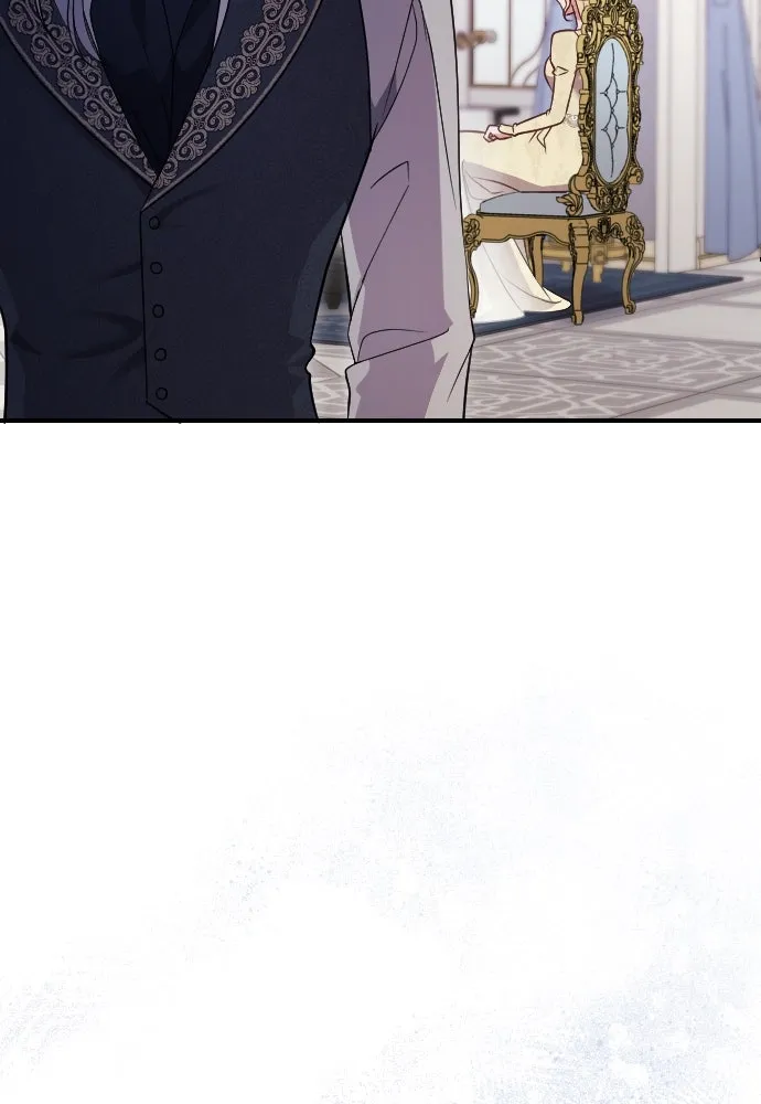 หมาป่าคู่เคียงบัลลังก์ ตอนที่ 1 รูปที่ 49