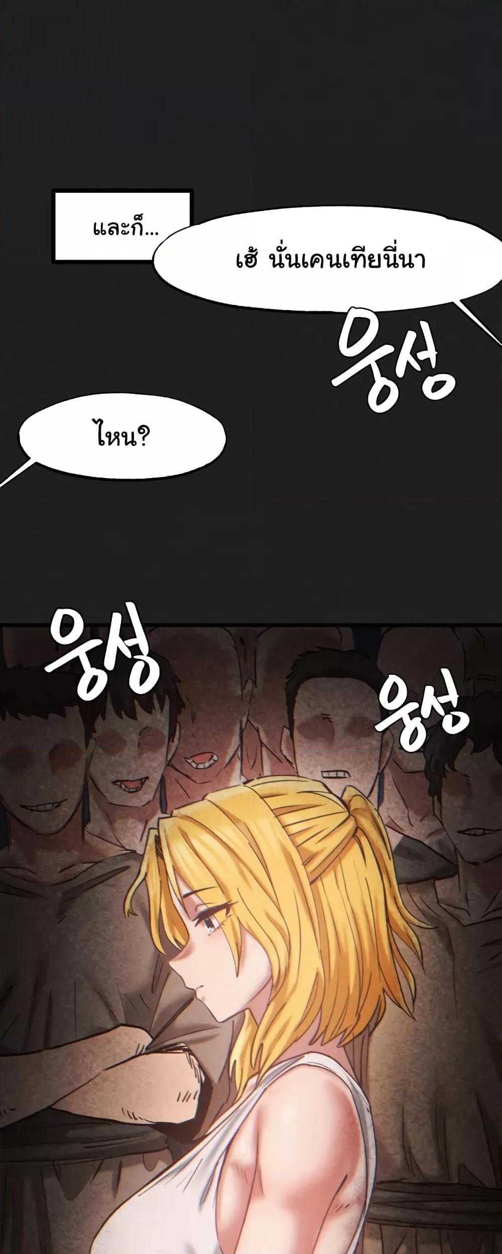 Doujin-Lc- อ่าน โดจิน มังฮวา เกาหลี ญี่ปุ่น จีน แปลไทย Global Sexual Culture Research Institute ตอนที่ 1 2 3 4 5 6 7 8 9 10 11 12 13 14 ฟรี ไม่มีโฆษณา อ่าน โดจิน Manhwa เกาหลี ญี่ปุ่น จีน เรามีครบ คัดมาให้เน้นๆ โดจิน 18+ รับประกันความฟินโดย  Doujin Lc