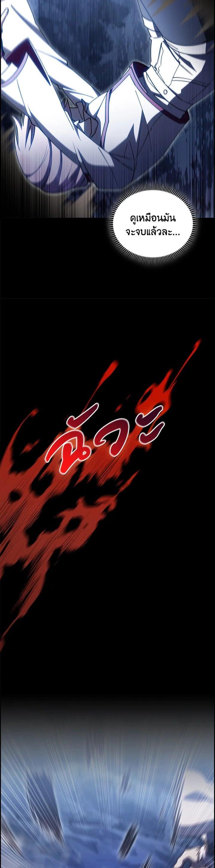 Manga-lc-com อ่านมังงะ อ่านการ์ตูน ออนไลน์ ฟรี I Regressed to My Ruined Family ตอนที่ 1 2 3 4 5 6 7 8 9 10 11 12 13 14 ฟรี ไม่มีโฆษณา Manga-lc - อ่าน มังงะ อ่าน การ์ตูน ออนไลน์ อ่านมังงะ ฟรี