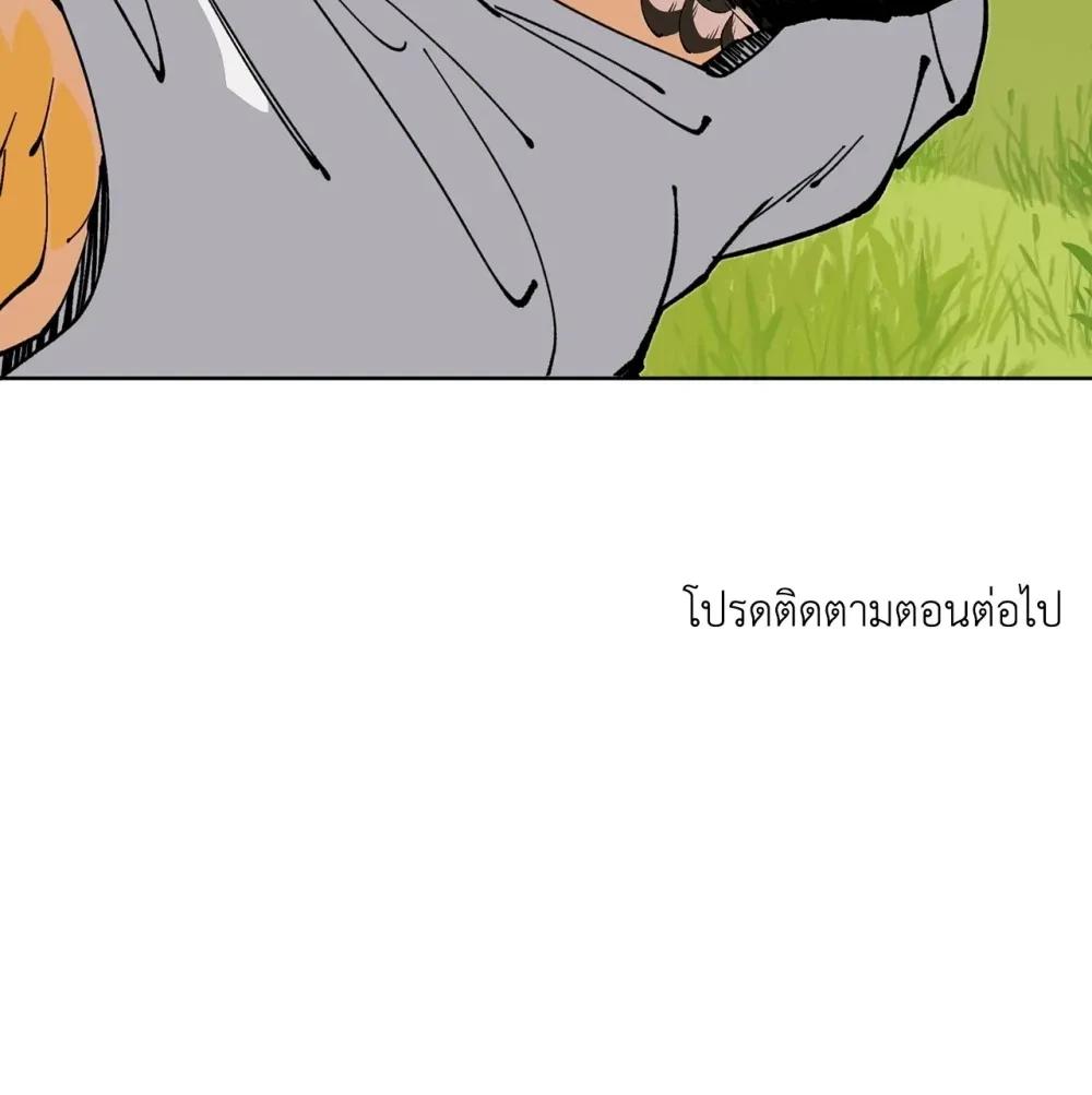 Doujin-Lc- อ่าน โดจิน มังฮวา เกาหลี ญี่ปุ่น จีน แปลไทย Mr.A's Farm ตอนที่ 1 2 3 4 5 6 7 8 9 10 11 12 13 14 ฟรี ไม่มีโฆษณา อ่าน โดจิน Manhwa เกาหลี ญี่ปุ่น จีน เรามีครบ คัดมาให้เน้นๆ โดจิน 18+ รับประกันความฟินโดย  Doujin Lc