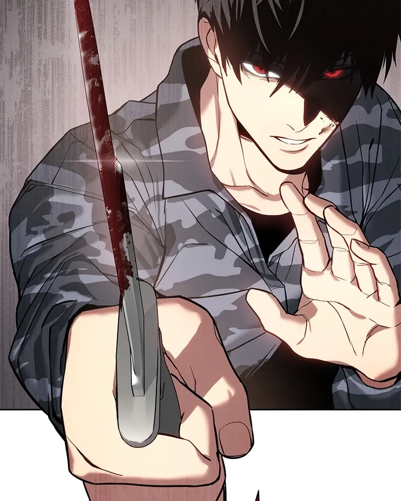 แบคXX ตอนที่ 1 รูปที่ 259