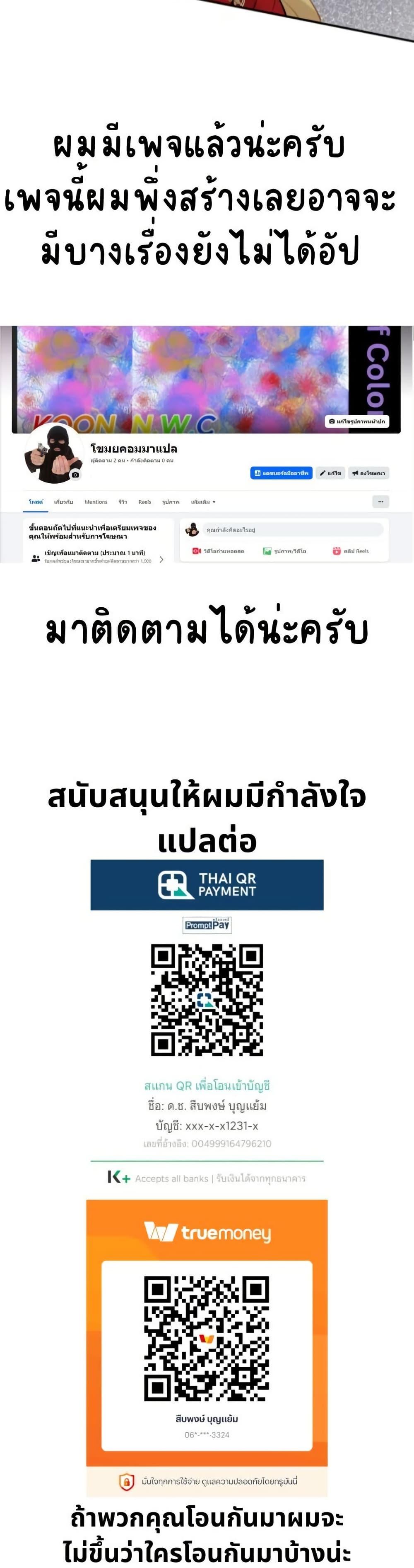 Manga-lc-com อ่านมังงะ อ่านการ์ตูน ออนไลน์ ฟรี Black Moonlight Heroine Always Wants to Mark Me ตอนที่ 1 2 3 4 5 6 7 8 9 10 11 12 13 14 ฟรี ไม่มีโฆษณา Manga-lc - อ่าน มังงะ อ่าน การ์ตูน ออนไลน์ อ่านมังงะ ฟรี