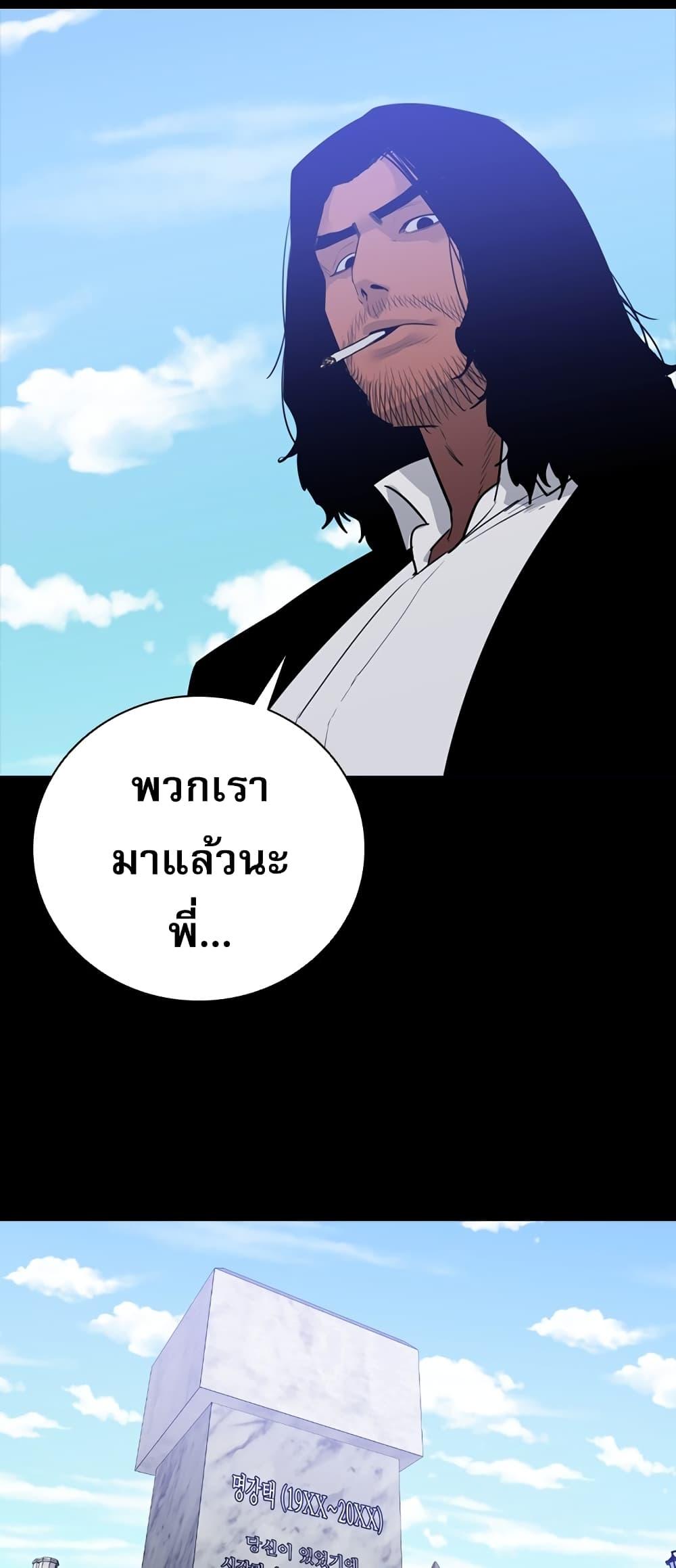 Manga-lc-com อ่านมังงะ อ่านการ์ตูน ออนไลน์ ฟรี VS ตอนที่ 1 2 3 4 5 6 7 8 9 10 11 12 13 14 ฟรี ไม่มีโฆษณา Manga-lc - อ่าน มังงะ อ่าน การ์ตูน ออนไลน์ อ่านมังงะ ฟรี