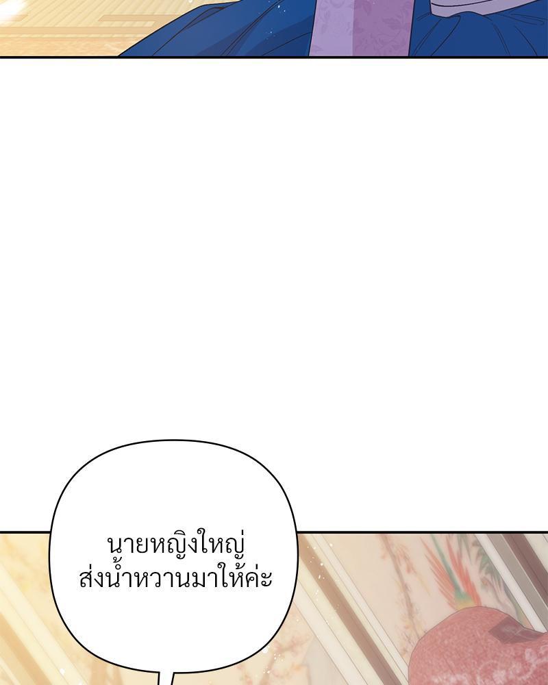 Doujin-Lc- อ่าน โดจิน มังฮวา เกาหลี ญี่ปุ่น จีน แปลไทย ดวงร้าย-ชะตารัก ตอนที่ 1 2 3 4 5 6 7 8 9 10 11 12 13 14 ฟรี ไม่มีโฆษณา อ่าน โดจิน Manhwa เกาหลี ญี่ปุ่น จีน เรามีครบ คัดมาให้เน้นๆ โดจิน 18+ รับประกันความฟินโดย  Doujin Lc