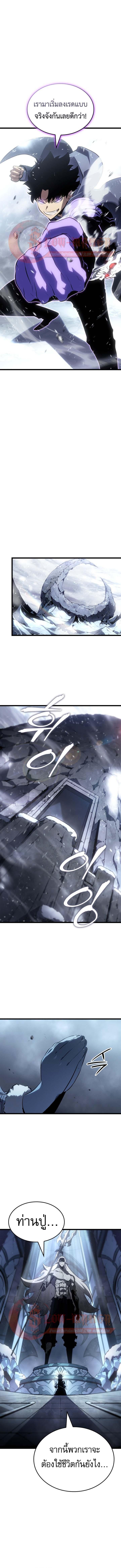 Doujin-Lc- อ่าน โดจิน มังฮวา เกาหลี ญี่ปุ่น จีน แปลไทย Solo Leveling ตอนที่ 1 2 3 4 5 6 7 8 9 10 11 12 13 14 ฟรี ไม่มีโฆษณา อ่าน โดจิน Manhwa เกาหลี ญี่ปุ่น จีน เรามีครบ คัดมาให้เน้นๆ โดจิน 18+ รับประกันความฟินโดย  Doujin Lc