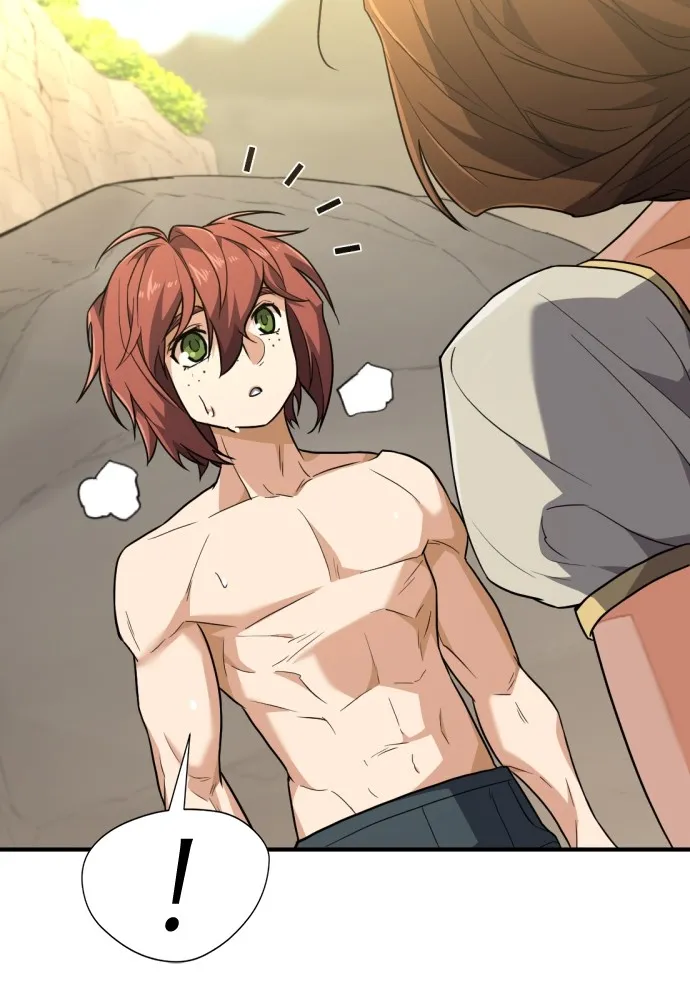 ยอดสถาปนิกผู้พิทักษ์อาณาจักร ตอนที่ 101 รูปที่ 28