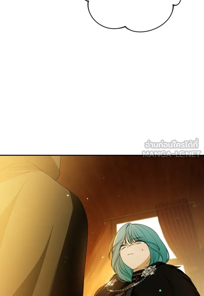 เลดี้มินต์ ตอนที่ 97 รูปที่ 108