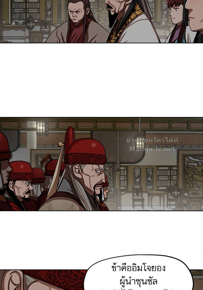 Doujin-Lc- อ่าน โดจิน มังฮวา เกาหลี ญี่ปุ่น จีน แปลไทย องครักษ์แห่งอัครสกุลจาง ตอนที่ 1 2 3 4 5 6 7 8 9 10 11 12 13 14 ฟรี ไม่มีโฆษณา อ่าน โดจิน Manhwa เกาหลี ญี่ปุ่น จีน เรามีครบ คัดมาให้เน้นๆ โดจิน 18+ รับประกันความฟินโดย Doujin Lc