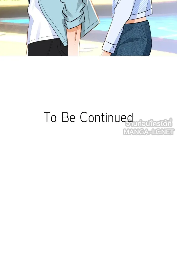2nd Love หนุ่มเฮ้วสาวbrเปรี้ยวรักเดียวโด ตอนที่ 4 รูปที่ 99