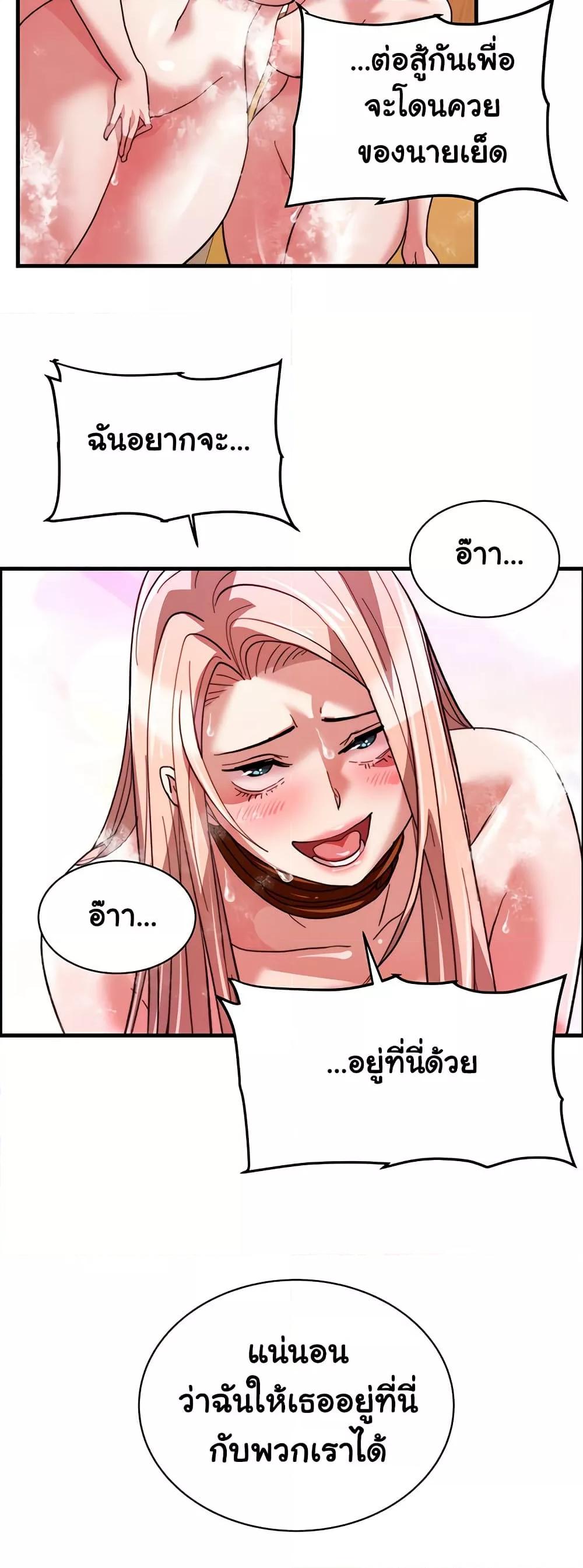Doujin-Lc- อ่าน โดจิน มังฮวา เกาหลี ญี่ปุ่น จีน แปลไทย Chicken Club ตอนที่ 1 2 3 4 5 6 7 8 9 10 11 12 13 14 ฟรี ไม่มีโฆษณา อ่าน โดจิน Manhwa เกาหลี ญี่ปุ่น จีน เรามีครบ คัดมาให้เน้นๆ โดจิน 18+ รับประกันความฟินโดย  Doujin Lc