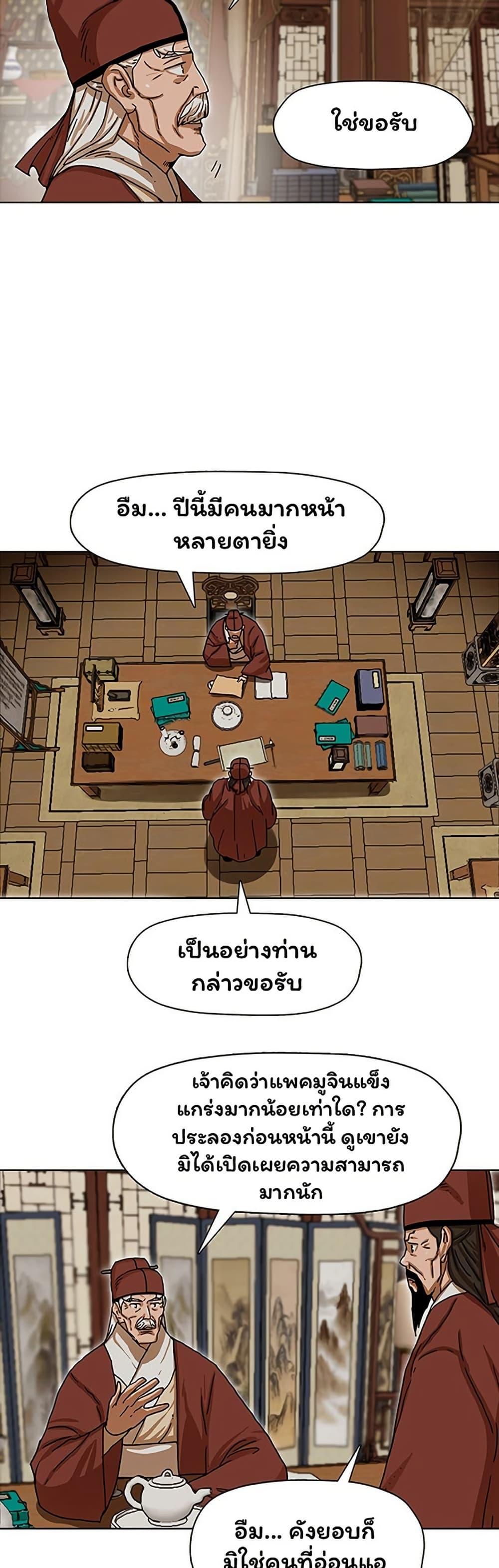 Manga-lc-com อ่านมังงะ อ่านการ์ตูน ออนไลน์ ฟรี Like a Fiery Flame ตอนที่ 1 2 3 4 5 6 7 8 9 10 11 12 13 14 ฟรี ไม่มีโฆษณา Manga-lc - อ่าน มังงะ อ่าน การ์ตูน ออนไลน์ อ่านมังงะ ฟรี