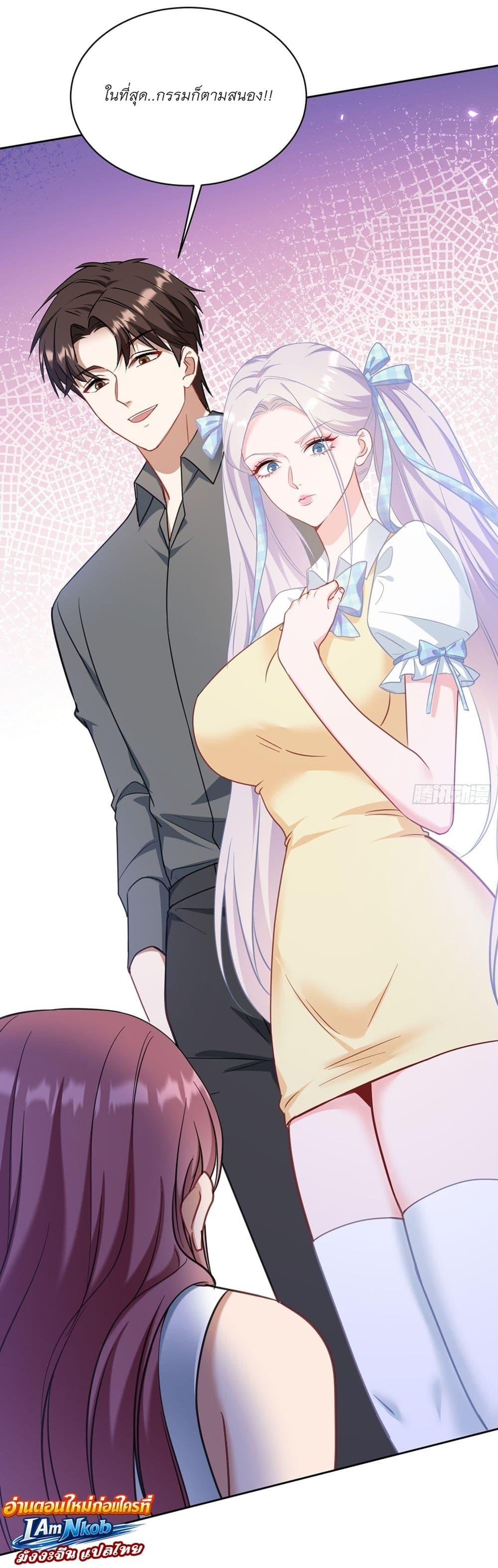 Manga-lc-com อ่านมังงะ อ่านการ์ตูน ออนไลน์ ฟรี Became a Billionaire After Dog Licking Improperly ตอนที่ 1 2 3 4 5 6 7 8 9 10 11 12 13 14 ฟรี ไม่มีโฆษณา Manga-lc - อ่าน มังงะ อ่าน การ์ตูน ออนไลน์ อ่านมังงะ ฟรี