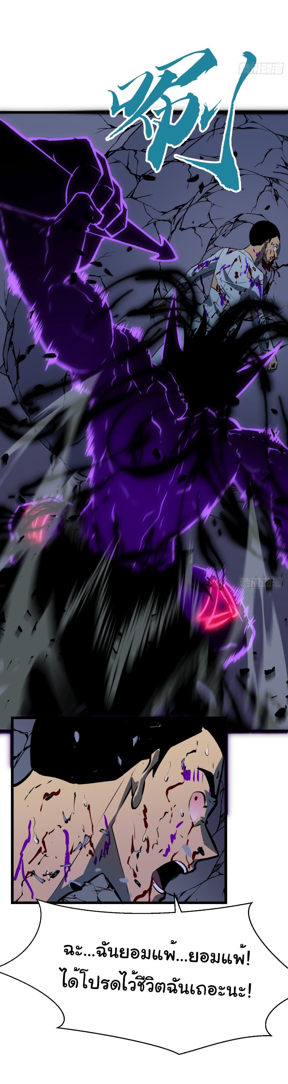 Manga-lc-com อ่านมังงะ อ่านการ์ตูน ออนไลน์ ฟรี Mirror Prepayment ตอนที่ 1 2 3 4 5 6 7 8 9 10 11 12 13 14 ฟรี ไม่มีโฆษณา Manga-lc - อ่าน มังงะ อ่าน การ์ตูน ออนไลน์ อ่านมังงะ ฟรี