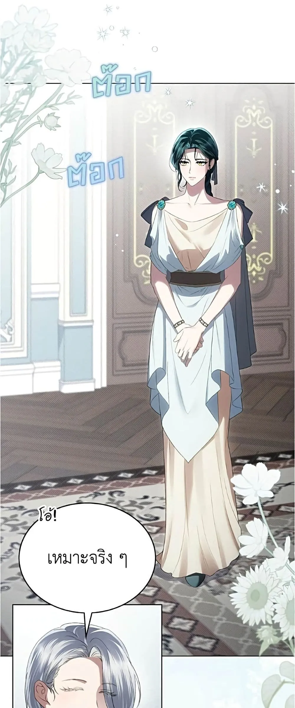 Manga-lc-com อ่านมังงะ อ่านการ์ตูน ออนไลน์ ฟรี High Society – เล่ห์รักชนชั้นสูง ตอนที่ 1 2 3 4 5 6 7 8 9 10 11 12 13 14 ฟรี ไม่มีโฆษณา Manga-lc - อ่าน มังงะ อ่าน การ์ตูน ออนไลน์ อ่านมังงะ ฟรี